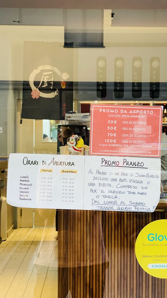 Menu La Fortuna - Asian Bistrot-5